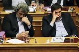 Καλώς … Μαύρη Βίβλο,kalos … mavri vivlo
