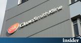 GSK,Affinivax