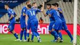 Nations League, Εθνική Ομάδα,Nations League, ethniki omada