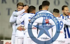 O Ατρόμητος, O atromitos