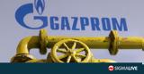 Gazprom, Ολλανδία #45,Gazprom, ollandia #45