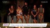 Survivor, Σπύρος, Άρη, Ασημίνα,Survivor, spyros, ari, asimina