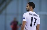 Nations League, Βόρεια Ιρλανδία, Εθνική,Nations League, voreia irlandia, ethniki