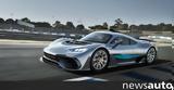 Eπιτέλους, Mercedes-AMG One,Epitelous, Mercedes-AMG One