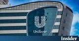 Νέλσον Πελτζ, Δ Σ, Unilever - Άνοδο 7,nelson peltz, d s, Unilever - anodo 7