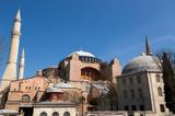 Ερντογάν, Αγιά Σοφιά,erntogan, agia sofia