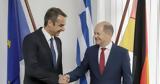 Μητσοτάκης, Έδειξε, Σολτς – Ζήτησε,mitsotakis, edeixe, solts – zitise