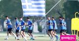 Nations League, Εθνική Ομάδα,Nations League, ethniki omada