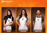 MasterChef, Πάνος Καλλιόπη, Ελπίδα,MasterChef, panos kalliopi, elpida