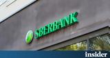 Sberbank,SWIFT