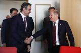Μητσοτάκης – Σολτς Σύνοδος Κορυφής, Πραγματοποιήθηκε,mitsotakis – solts synodos koryfis, pragmatopoiithike