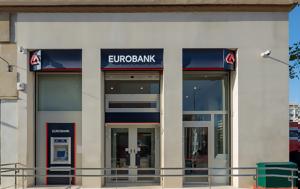 Eurobank, Ισραήλ 9, Eurobank, israil 9