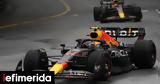 Πόλεμος, Formula 1, Αμερικανοί, FIA,polemos, Formula 1, amerikanoi, FIA