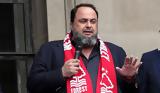 Βαγγέλης Μαρινάκης, Premier League,vangelis marinakis, Premier League