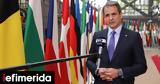 Live –Σύνοδος Κορυφής, Τύπου, Κυριάκου Μητσοτάκη,Live –synodos koryfis, typou, kyriakou mitsotaki