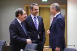Κυριάκου Μητσοτάκη, Σύνοδο Κορυφής,kyriakou mitsotaki, synodo koryfis