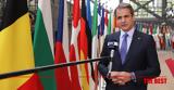Δείτε, Τύπου, Κυριάκου Μητσοτάκη, Σύνοδο Κορυφής,deite, typou, kyriakou mitsotaki, synodo koryfis