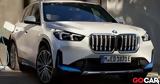 Διαρροή, Αυτές, BMW X1,diarroi, aftes, BMW X1