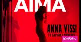 Άννα Βίσση – Αίμα,anna vissi – aima