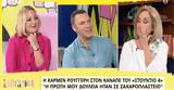 Κάρμεν Ρουγγέρη, Ξέσπασε, ΕΡΤ – Μετά,karmen roungeri, xespase, ert – meta