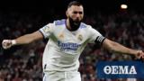 Μπενζεμά, Κορυφαίος, Champions League,benzema, koryfaios, Champions League