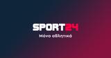 Μέπεν, Θοδωρής Δέδες, SPORT24,mepen, thodoris dedes, SPORT24