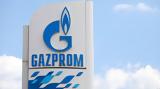 Gazprom, Διακόπτει, Orsted, Δανίας, Shell Energy, Γερμανία,Gazprom, diakoptei, Orsted, danias, Shell Energy, germania