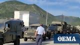 Ηγουμενίτσα, Μπλόκο, ΚΚΕ,igoumenitsa, bloko, kke