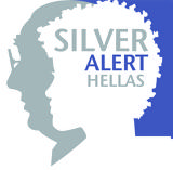 Silver Alert, Εξαφανίστηκαν,Silver Alert, exafanistikan