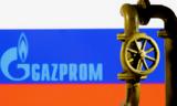 Gazprom, Orsted, Δανία, Shell Energy, Γερμανία,Gazprom, Orsted, dania, Shell Energy, germania