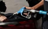 Fuel, Τελικά,Fuel, telika