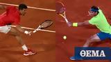 Roland Garros Live Τζόκοβιτς - Ναδάλ 1-1 2-6 6-4,Roland Garros Live tzokovits - nadal 1-1 2-6 6-4