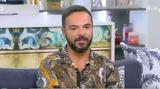 Τριαντάφυλλος, Κωνσταντίνο Εμμανουήλ, Ντροπή,triantafyllos, konstantino emmanouil, ntropi