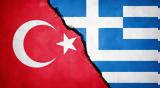 Ελληνουρκικά, Τούρκοι “γκριζάρουν”, Αιγαίου,ellinourkika, tourkoi “gkrizaroun”, aigaiou