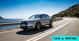 Δοκιμάζουμε, DS 3 Crossback 1 5 BlueHDi 130 EAT8,dokimazoume, DS 3 Crossback 1 5 BlueHDi 130 EAT8