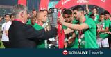 Η απολογία,η αποκάλυψη και προγραμματισμός
