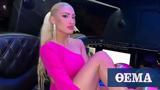 Ιωάννα Τούνη, - Βίντεο,ioanna touni, - vinteo