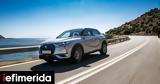 Δοκιμή, DS 3 Crossback 1 5 BlueHDi 130 EAT8 - Καίει, 100,dokimi, DS 3 Crossback 1 5 BlueHDi 130 EAT8 - kaiei, 100