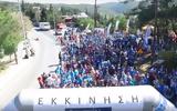 Θεσσαλονίκη, Επιστρέφει, Κυριακή, 6ο Panorama Charity Fun Run 2022,thessaloniki, epistrefei, kyriaki, 6o Panorama Charity Fun Run 2022