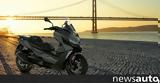 BMW C400 GT,