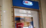 Πουλάει, Telecom Italia,poulaei, Telecom Italia