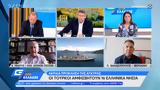 Κώστας Υφαντής,kostas yfantis