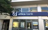 Attica Bank, Συνεργασία, Euronet, ΑΤΜ,Attica Bank, synergasia, Euronet, atm