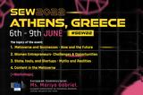 Startup Europe Week, 6 Ιουνίου, Αθήνα,Startup Europe Week, 6 iouniou, athina