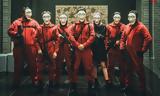 Τέλεια Ληστεία, Κορέα –, La Casa De Papel, Κορεάτικη, Netflix,teleia listeia, korea –, La Casa De Papel, koreatiki, Netflix