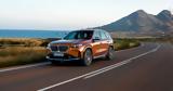 BMW X1, Μεγαλύτερη,BMW X1, megalyteri