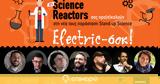 Science Reactors, Stand, Science - Electric-σοκ,Science Reactors, Stand, Science - Electric-sok