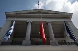 Ελληνοτουρκικά – ΥΠΕΞ, “Δεν,ellinotourkika – ypex, “den