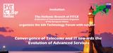 Χανιά |, 6th FITCE Technology Forum, Κέντρο Μεσογειακής Αρχιτεκτονικής,chania |, 6th FITCE Technology Forum, kentro mesogeiakis architektonikis