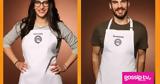 MasterChef - Πάνος, Καλλιόπη,MasterChef - panos, kalliopi